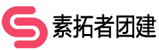 南京素拓者企业管理咨询有限公司